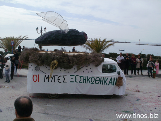 carnival2012 113